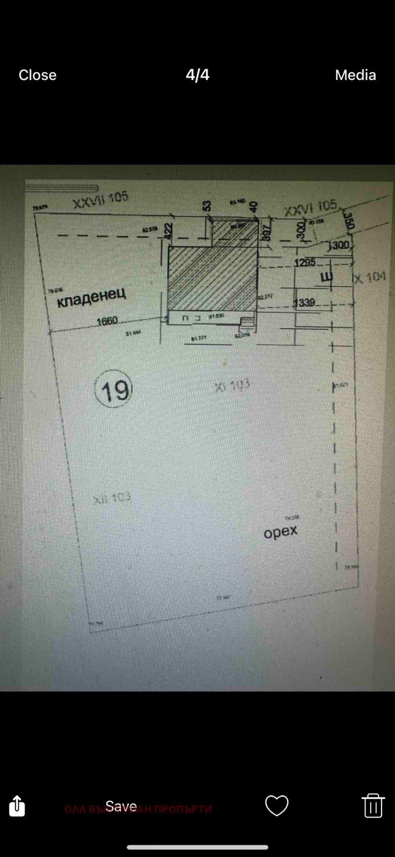 Продава  Вила област Варна , с. Юнец , 389 кв.м | 18258237 - изображение [11]