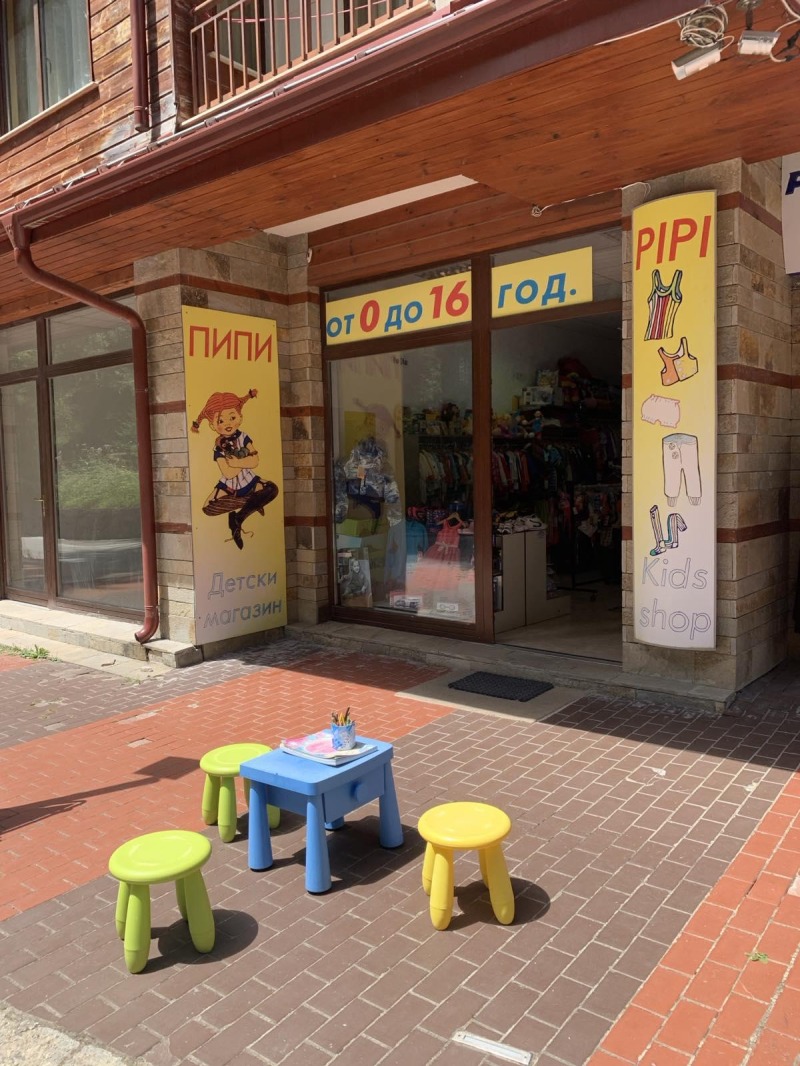 Продаја  Схоп регион Пловдив , Галабово , 35 м2 | 96900955