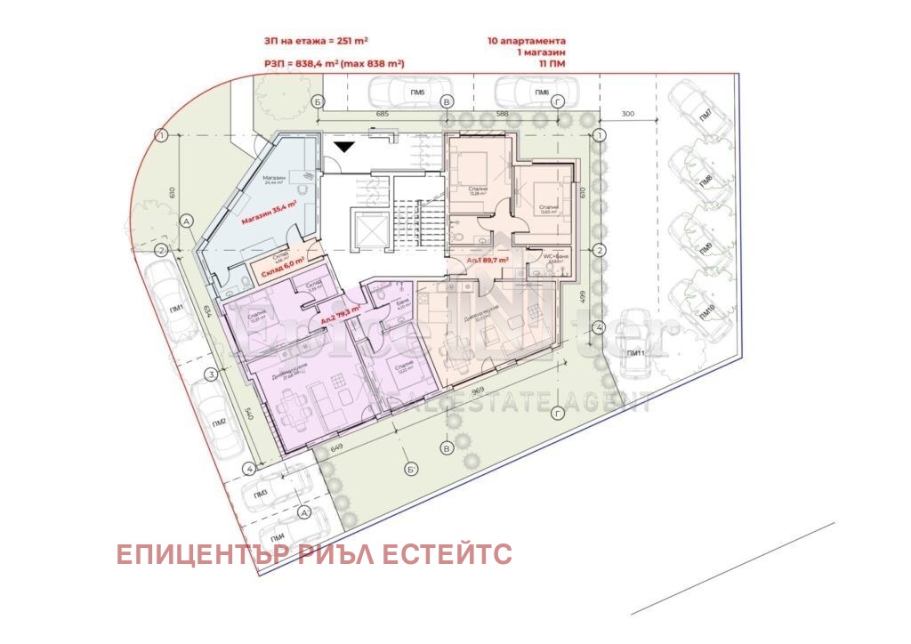 Продава 2-СТАЕН, гр. София, с. Владая, снимка 8 - Апартаменти - 56187441