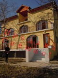 Продава ВИЛА, с. Юнец, област Варна, снимка 1