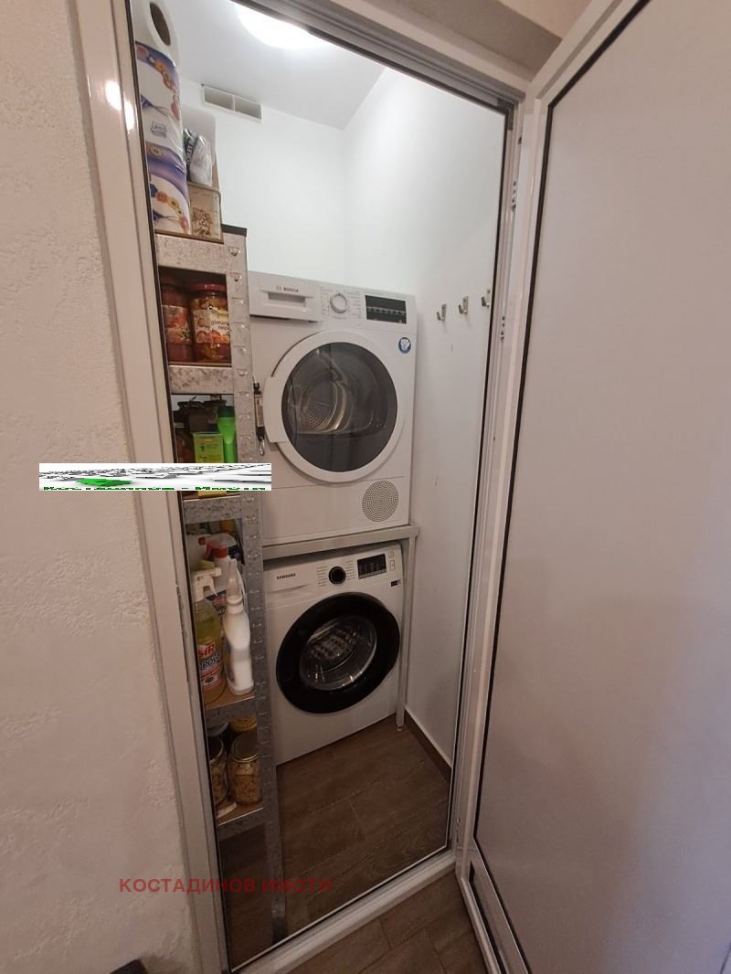 ������� 3-����� | Imot.bg � ����������� 12