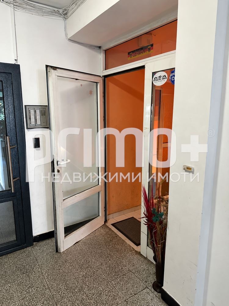 ������� ������� | Imot.bg � ����������� 10