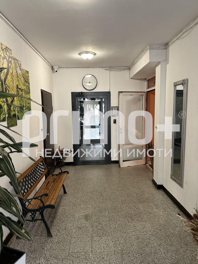 ������� ������� | Imot.bg � ����������� 4