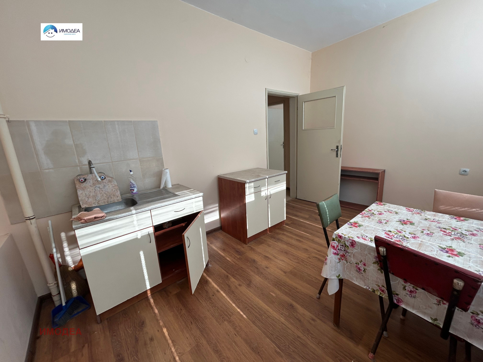 ������� 2-����� | Imot.bg � ����������� 5