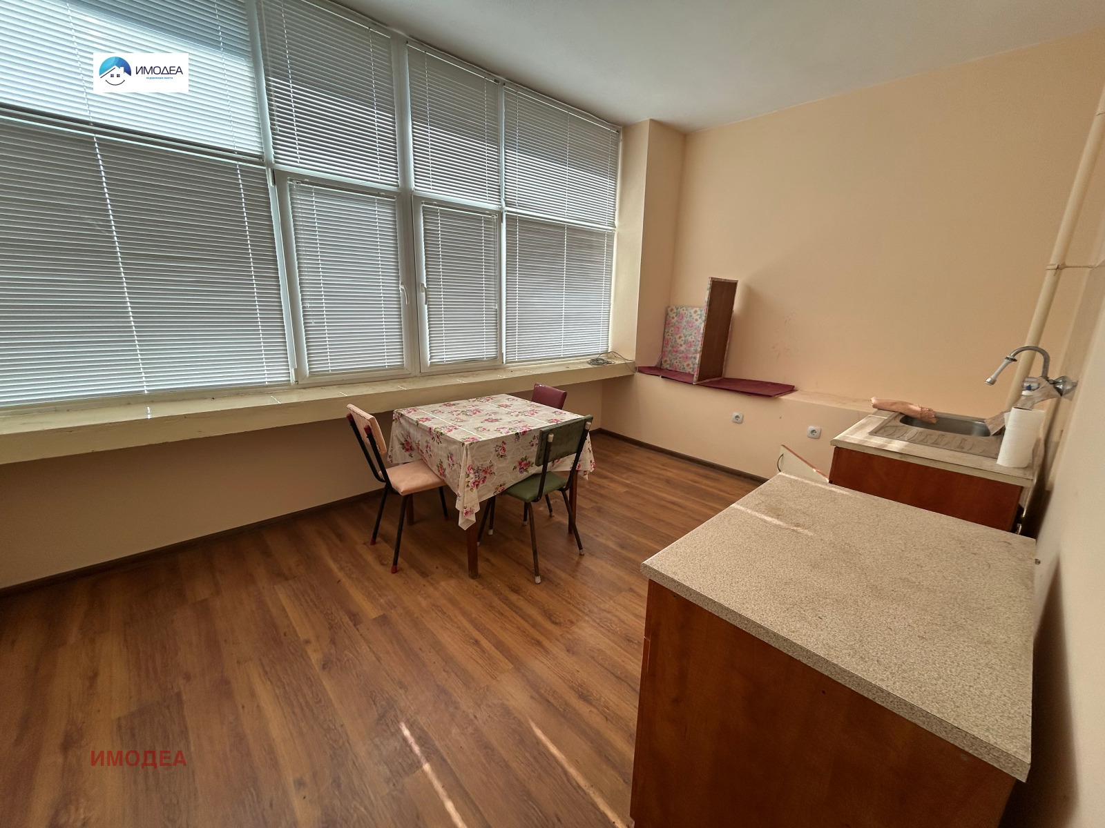 ������� 2-����� | Imot.bg � ����������� 6