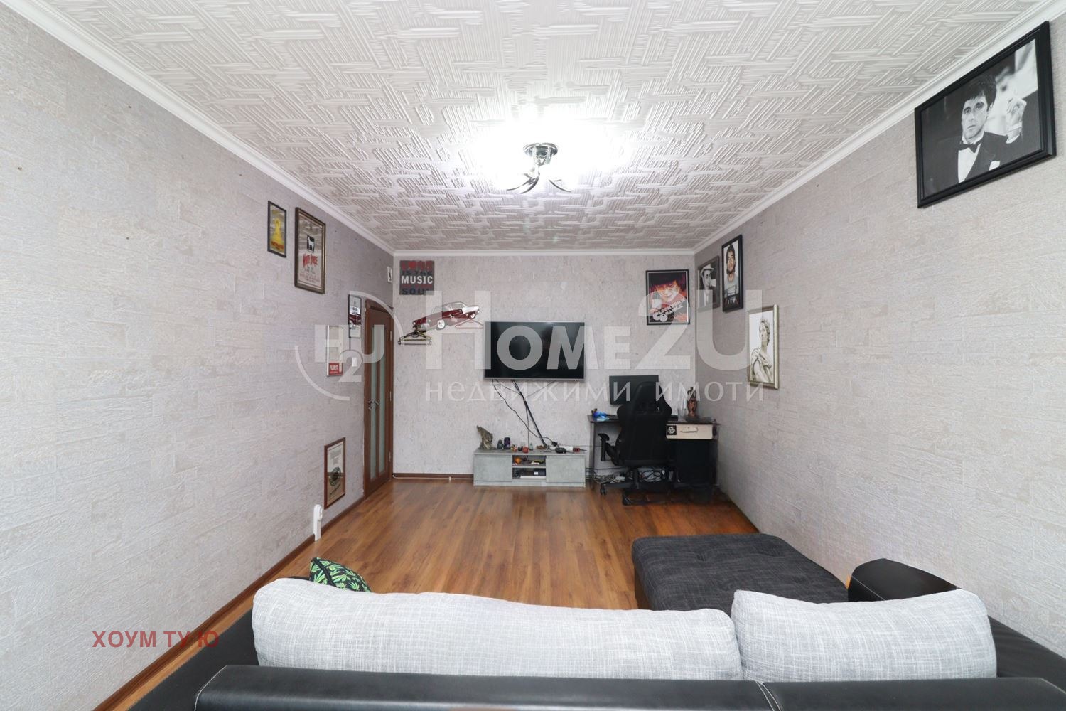 ������� 3-����� | Imot.bg � ����������� 2