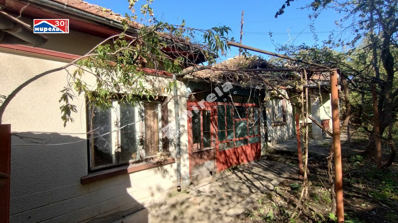 Продава КЪЩА | Imot.bg — изображение 1