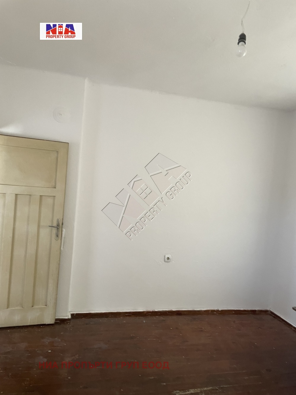 Продава КЪЩА | Imot.bg — изображение 8