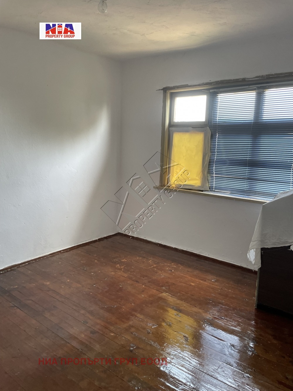 Продава КЪЩА | Imot.bg — изображение 9