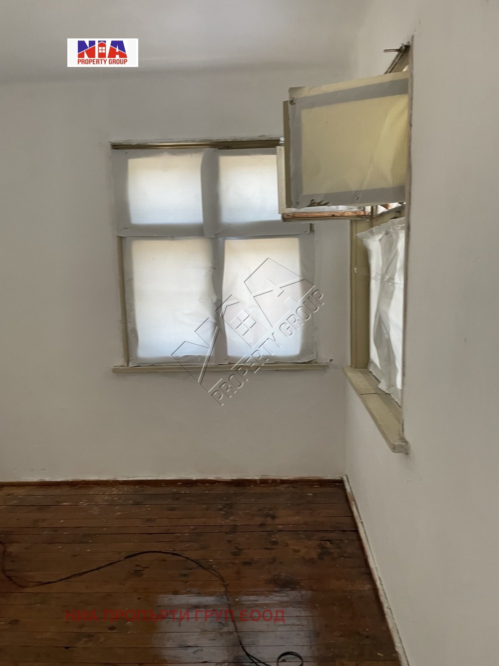 Продава КЪЩА | Imot.bg — изображение 14