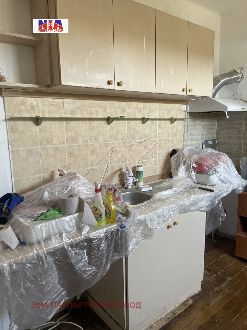 Продава КЪЩА | Imot.bg — изображение 10
