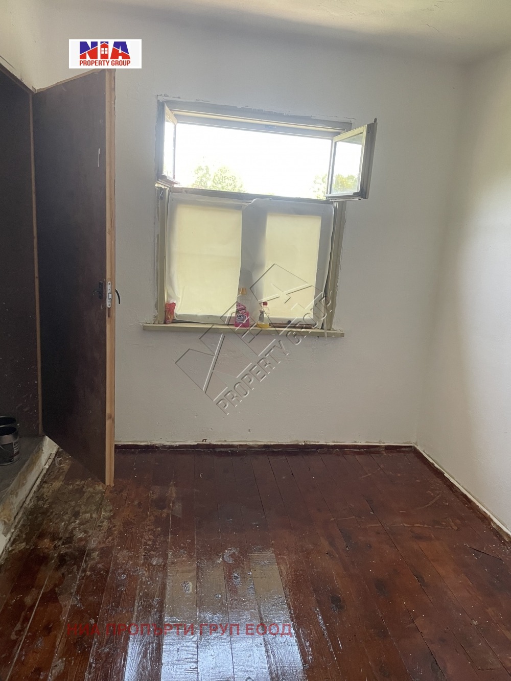 Продава КЪЩА | Imot.bg — изображение 15