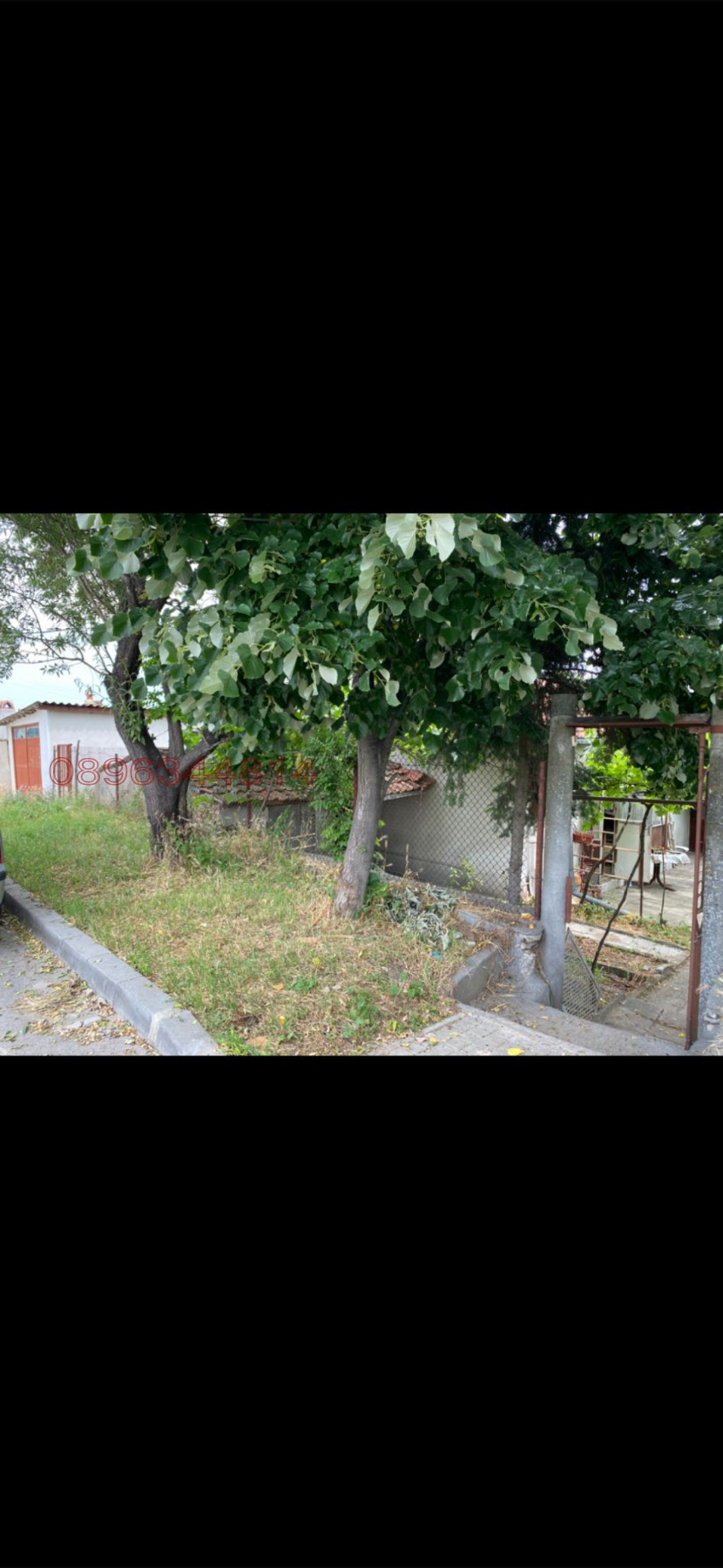 ������� ���� | Imot.bg � ����������� 1