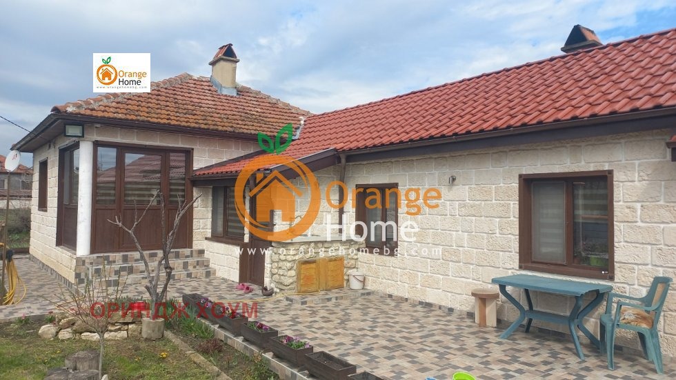 ������� ���� | Imot.bg � ����������� 2