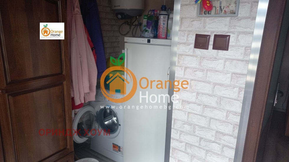 ������� ���� | Imot.bg � ����������� 11