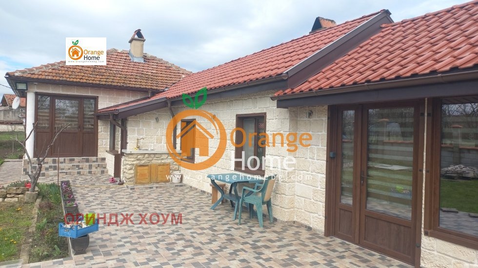 ������� ���� | Imot.bg � ����������� 1