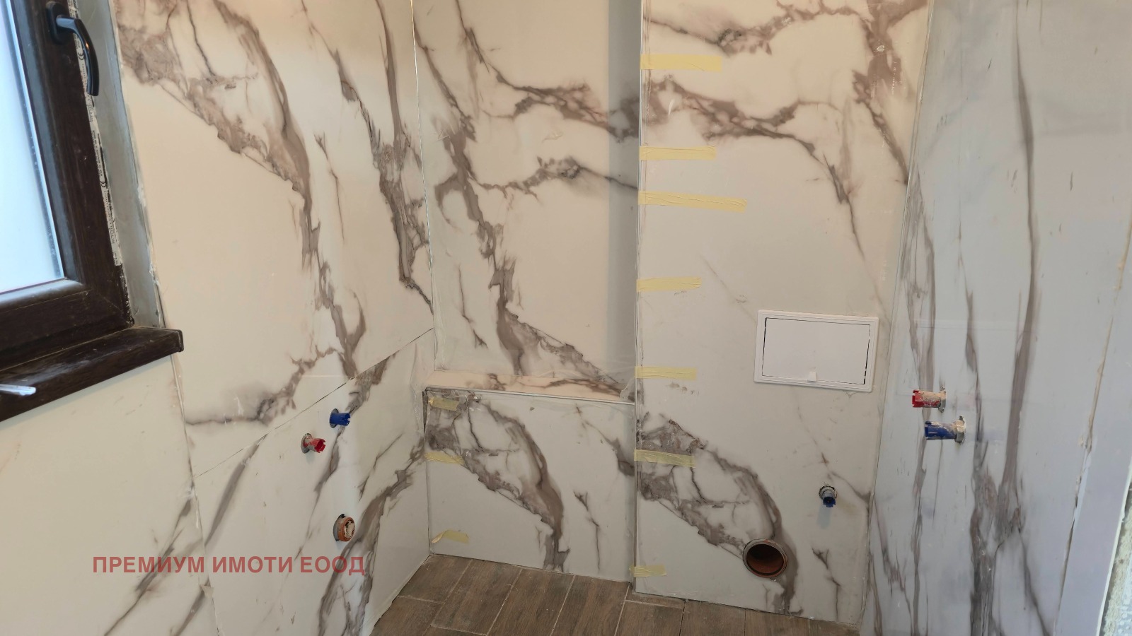 ������� ���� | Imot.bg � ����������� 8