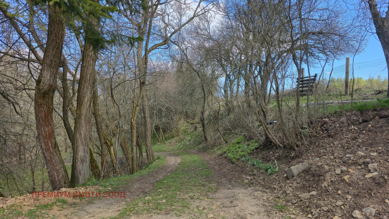 ������� ���� | Imot.bg � ����������� 2