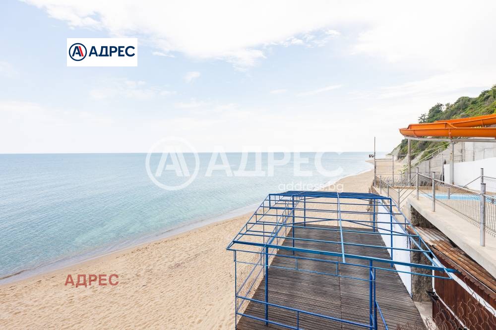 ������� ������ | Imot.bg � ����������� 4