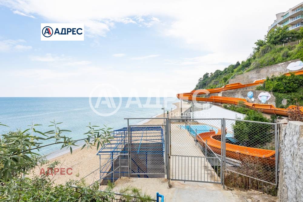 ������� ������ | Imot.bg � ����������� 5