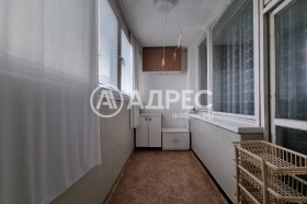  2- | Imot.bg    5