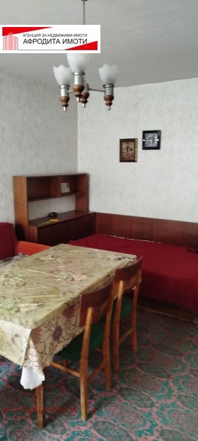 Satılık 1 yatak odası
