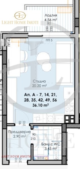 Продаја  1 спаваћа соба Пловдив , Гагарин , 78 м2 | 97774414 - слика [15]