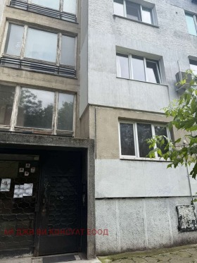 ������� 2-����� | Imot.bg � ����� ������ 11