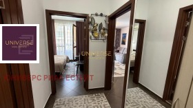 ������� 2-����� | Imot.bg � ����� ������ 14