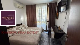 ������� 2-����� | Imot.bg � ����� ������ 13