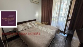 ������� 2-����� | Imot.bg � ����� ������ 15
