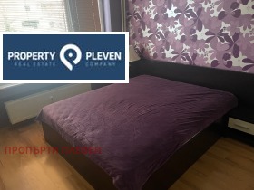 2 bedroom Mara Dencheva, Pleven 7