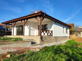 Casa Malka Vereia, região Stara Zagora 1