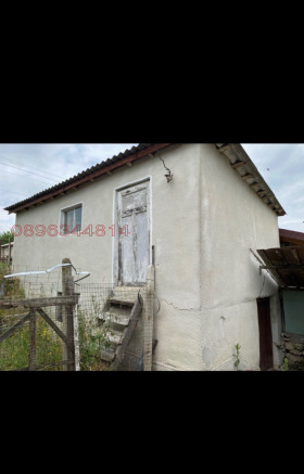 ������� ���� | Imot.bg � ����� ������ 3