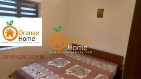 ������� ���� | Imot.bg � ����� ������ 13