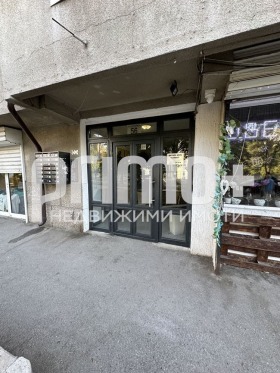 ������� ������� | Imot.bg � ����� ������ 3