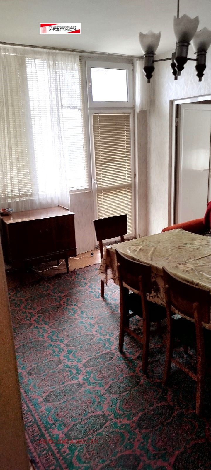 Продава  2-стаен град Стара Загора , Три чучура - юг , 58 кв.м | 10951499 - изображение [2]