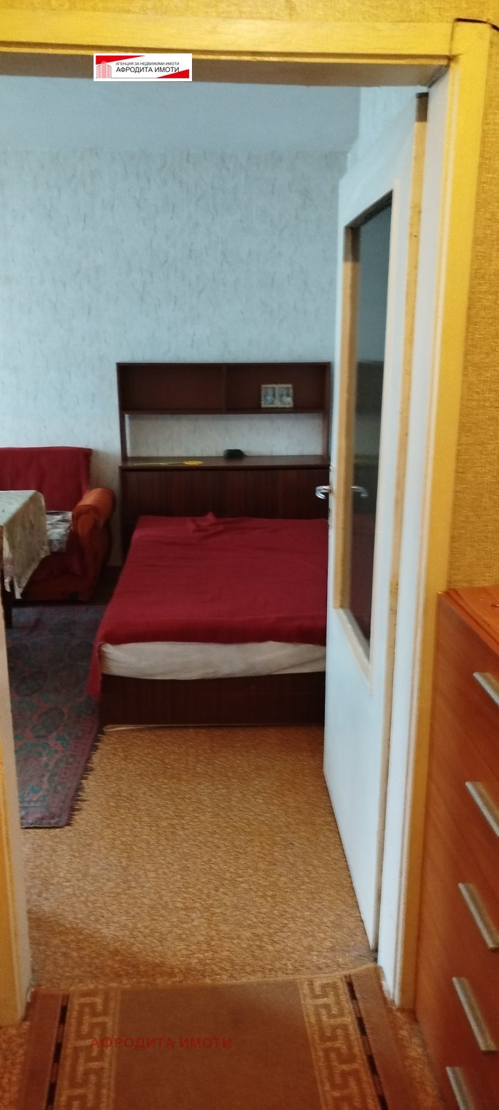 Продава  2-стаен град Стара Загора , Три чучура - юг , 58 кв.м | 10951499 - изображение [4]