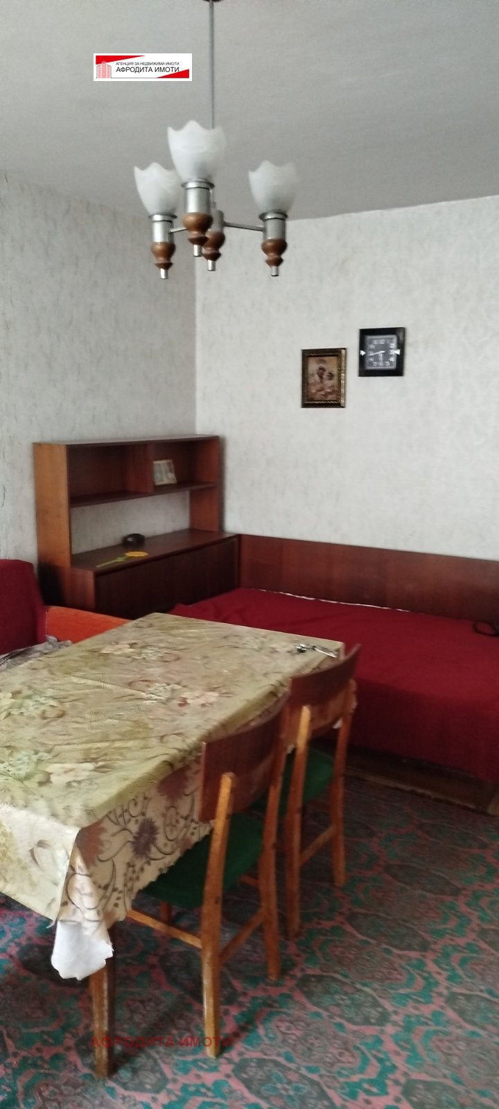 Продава  2-стаен град Стара Загора , Три чучура - юг , 58 кв.м | 10951499
