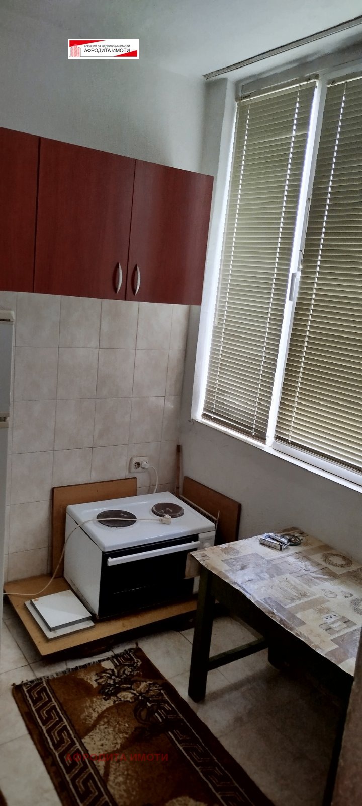 Продава  2-стаен град Стара Загора , Три чучура - юг , 58 кв.м | 10951499 - изображение [7]