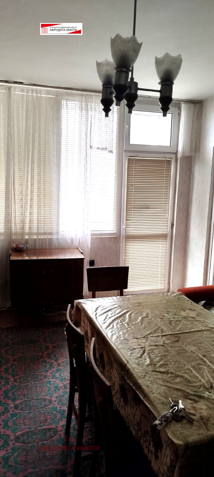 Продава  2-стаен град Стара Загора , Три чучура - юг , 58 кв.м | 10951499 - изображение [3]