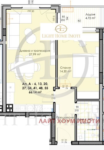Продаја  1 спаваћа соба Пловдив , Гагарин , 78 м2 | 97774414 - слика [5]