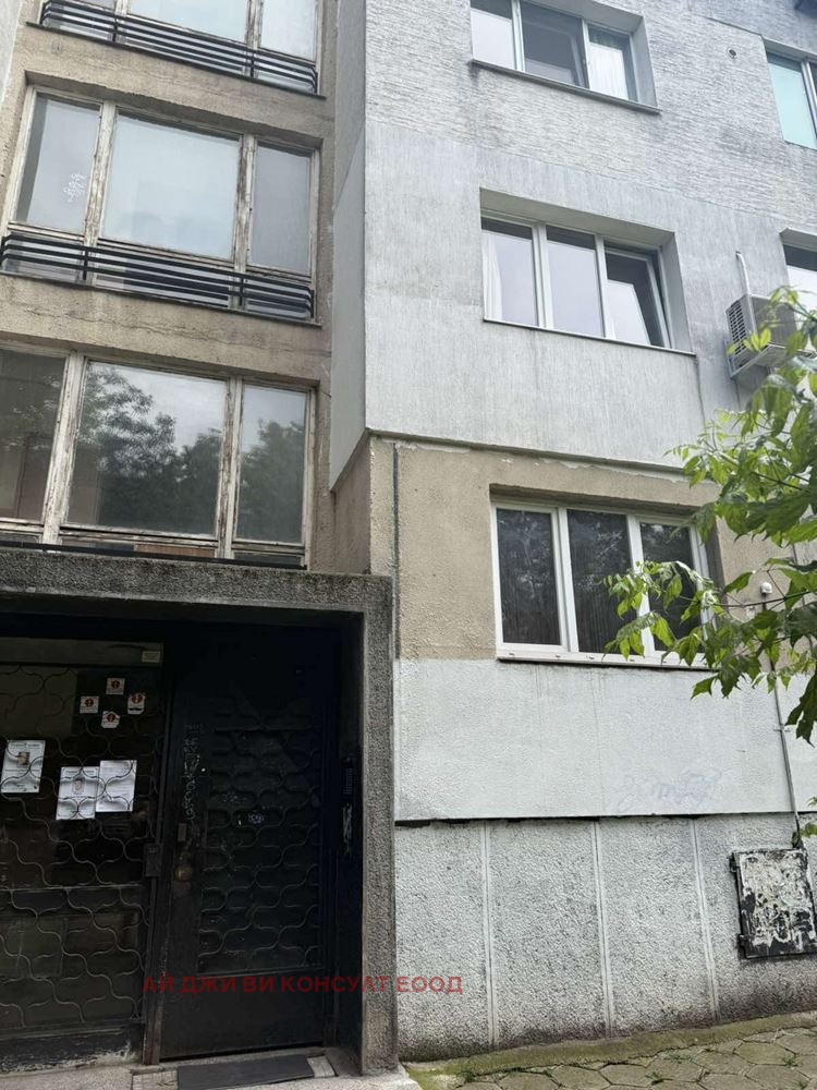 Продава 2-СТАЕН, гр. София, Банишора, снимка 11 - Апартаменти - 55021799