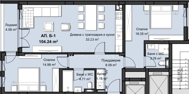 Продава 3-СТАЕН, гр. Пловдив, Христо Смирненски, снимка 4 - Aпартаменти - 46884606