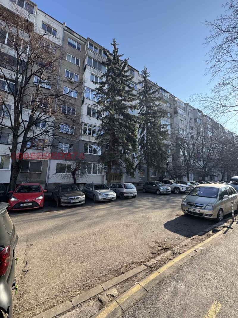 Продава 3-СТАЕН, гр. София, Младост 1, снимка 2 - Aпартаменти - 49220695