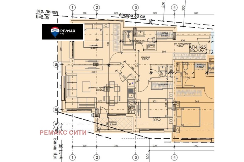 De vânzare  2 dormitoare Sofia , Crâstova vada , 100 mp | 17398186 - imagine [2]