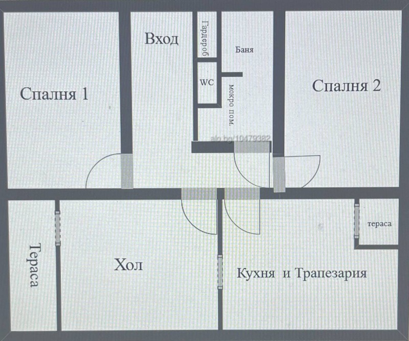Продава  3-стаен град Пловдив , Център , 92 кв.м | 50538061 - изображение [7]