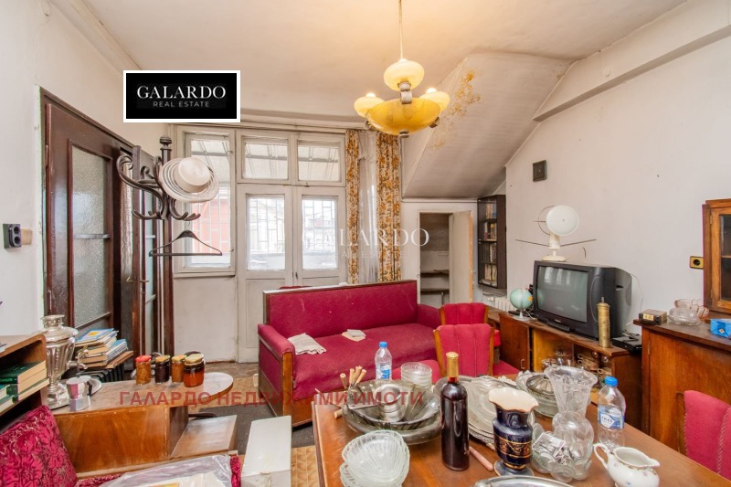 À venda  2 quartos Sofia , Centar , 100 m² | 88544894 - imagem [2]
