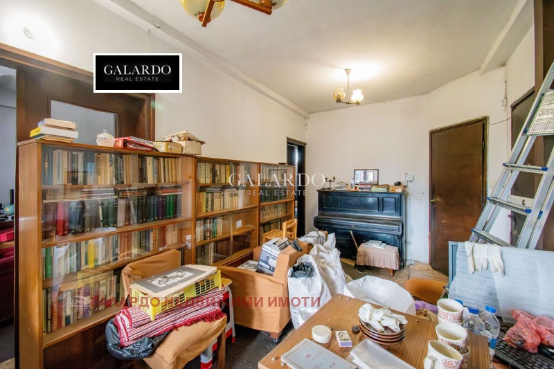 À venda  2 quartos Sofia , Centar , 100 m² | 88544894 - imagem [5]