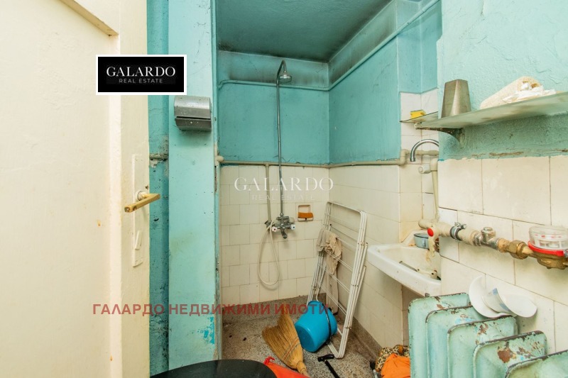 À venda  2 quartos Sofia , Centar , 100 m² | 88544894 - imagem [10]